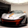 マクラーレン P1 GTR