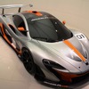 マクラーレン・P1 GTR