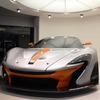 マクラーレン・P1 GTR