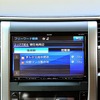 イクリプス AVN-SZ04i