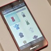 スマートフォン連携アプリ「CarafL」