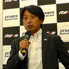元F1レーシングドライバーでプロサイクリングチーム「Team Ukyo」を主宰する片山右京氏