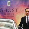 ロールス・ロイス・モーターカーズ・リミテッドアジア太平洋支社アジア太平洋ゼネラル・マネージャーのマイケル・シュナイダー氏