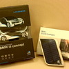 BMW グッズ 読者プレゼント