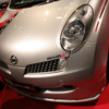 【東京オートサロン06】写真蔵…ニスモ