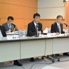 いすゞ自動車 中間決算説明会