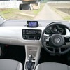 VW e-up！