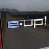 VW e-up！