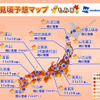 今週の土曜日に紅葉狩りはいかが？　ウェザーニューズ、第三回紅葉見頃予想