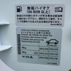 VW ポロ TSIコンフォートライン