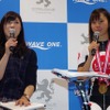 トークショーのMCは自転車ガールズユニット「ちゃりん娘」の和泉まいさん