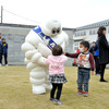 MICHELIN OPEN DAY