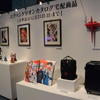 エヴァンゲリオンカタログ宅配商品