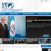 ICPO公式ウェブサイト