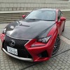 レクサスLF A Carbon Exterior package