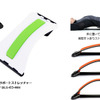 背筋をしっかり伸ばすための省スペースなストレッチ器具登場