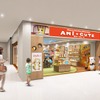日本アニメーションオフィシャルショップ ANi★CUTE（あに★きゅーと）
