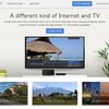 Google Fiberのホームページ（キャプチャ）
