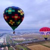 2014佐賀インターナショナルバルーンフェスタ