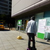 第5回国際ユニヴァーサルデザイン会議2014　トヨタ展示の様子