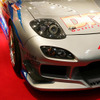 【東京オートサロン06】写真蔵…C-WEST