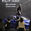 レクサス・STROBE IN GINZA