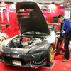 【東京オートサロン06】写真蔵…C-WEST