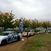 富士山コスプレ世界大会2014