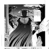 「地獄先生ぬ～べ～NEO」怪人赤マント・A　(C)真倉翔・岡野剛／集英社