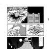 「地獄先生ぬ～べ～NEO」怪人赤マント・A　(C)真倉翔・岡野剛／集英社