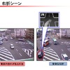 取得したデータの内容