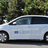 VW e-up！