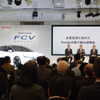 ホンダ FCVコンセプト発表会