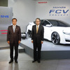ホンダ FCVコンセプト