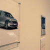 メルセデスベンツ、ドイツ・デザイン展に出展