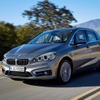 BMW・2シリーズ アクティブ ツアラー