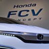 ホンダ FCV コンセプト