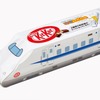 11月14日から販売されている「キットカットミニ 冷凍みかん味」。東海道新幹線の開業50周年を記念した限定商品で、新幹線型パッケージを採用している。