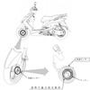 改善措置（車速センサー）