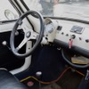 1969年 フィアット 500F