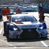 2014 SUPER GT 最終戦 GT500クラス 決勝 ツインリンクもてぎ