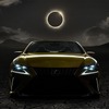 レクサス LF-C2 コンセプトの予告イメージ