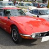 1969年 トヨタ2000GT