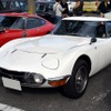 1969年 トヨタ2000GT