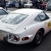 1969年 トヨタ2000GT