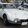 1968年 トヨタ2000GT