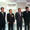 ブリヂストン 2006年 活動発表…トヨタF1と蜜月