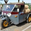 1957年 マツダ GLTB67