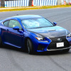 レクサス RC F