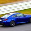 レクサス RC F